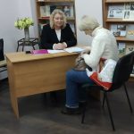 IMG_20191112_161132