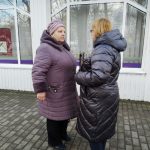 IMG_20200226_155400